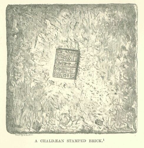 128.jpg a Chaldan Stamped Brick. 

